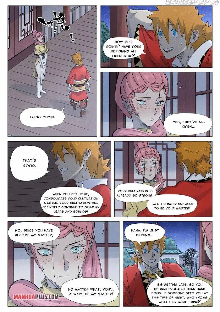 Tales of Demons and Gods - Chapter 361 Page 4