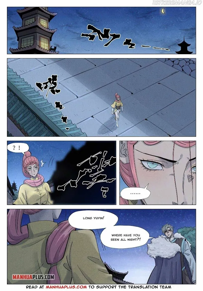 Tales of Demons and Gods - Chapter 361 Page 6