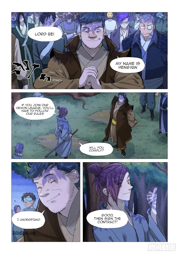 Tales of Demons and Gods - Chapter 362.1 Page 3