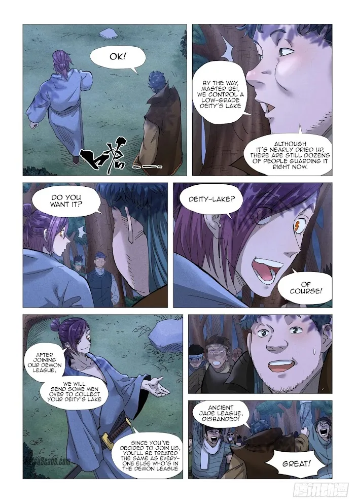 Tales of Demons and Gods - Chapter 362.1 Page 4