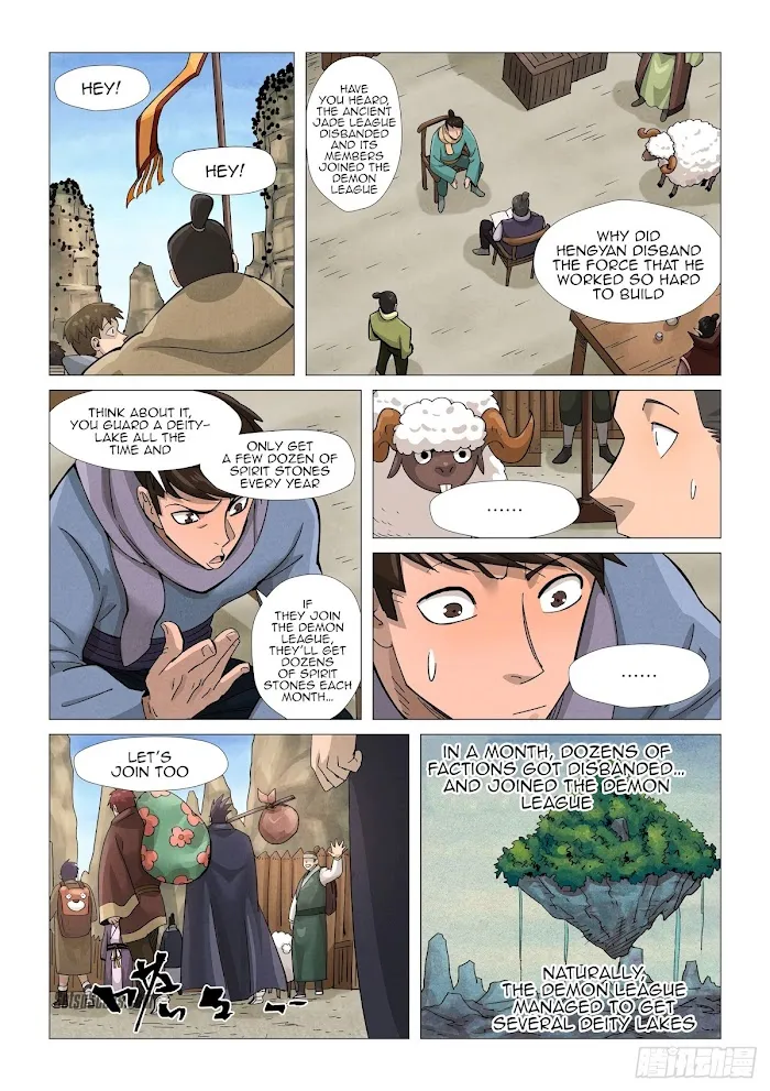 Tales of Demons and Gods - Chapter 362.1 Page 5