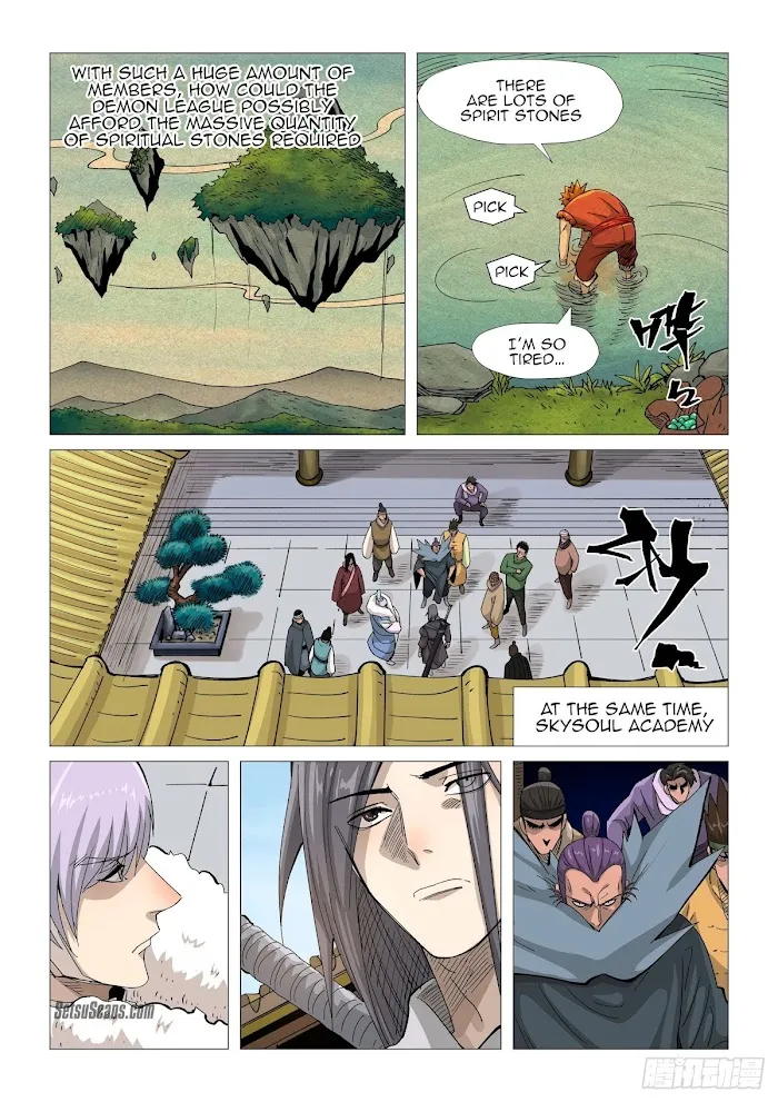 Tales of Demons and Gods - Chapter 362.1 Page 6