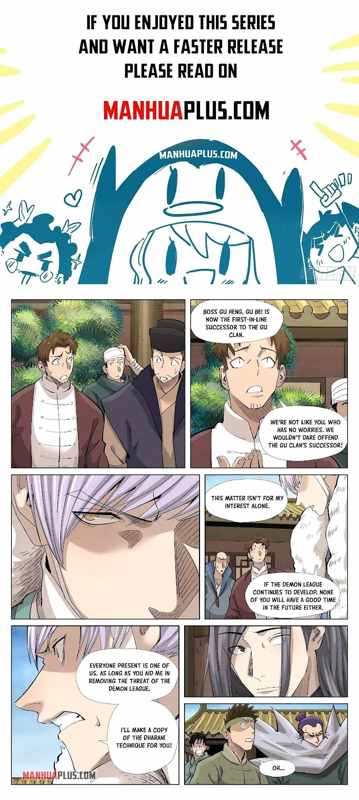 Tales of Demons and Gods - Chapter 362.2 Page 1