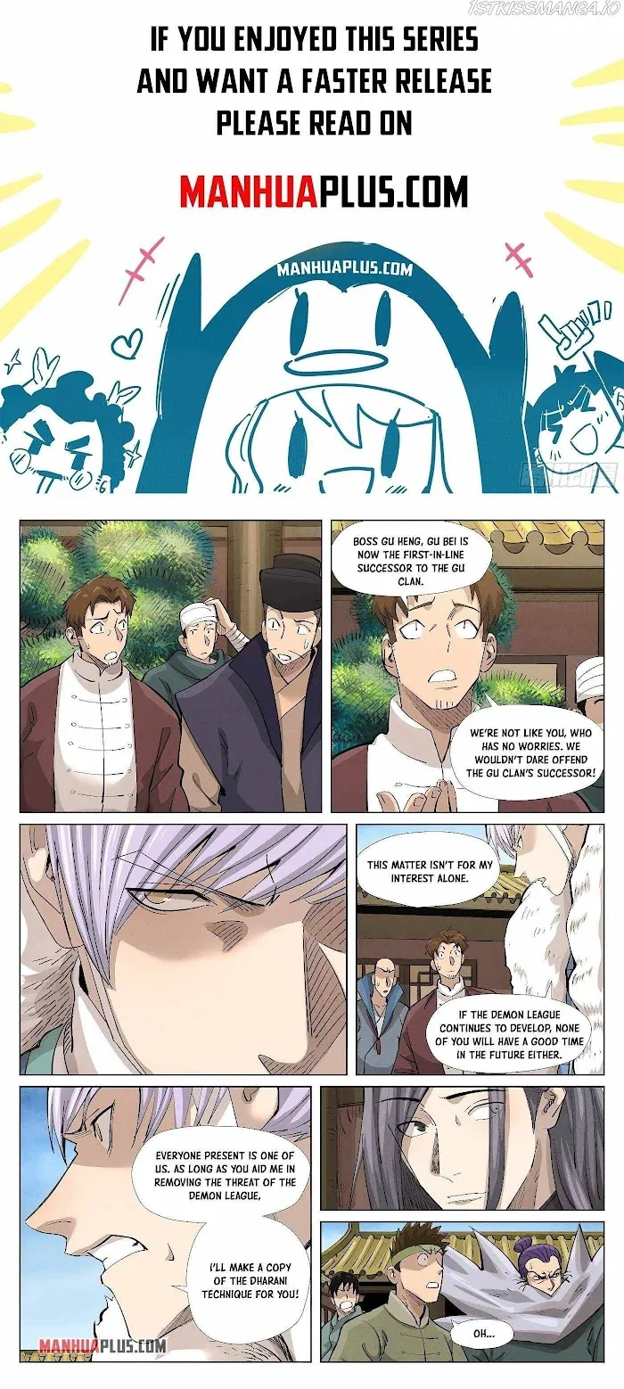 Tales of Demons and Gods - Chapter 362.3 Page 1