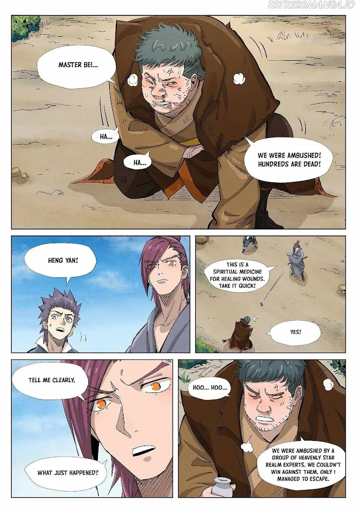 Tales of Demons and Gods - Chapter 362.3 Page 5