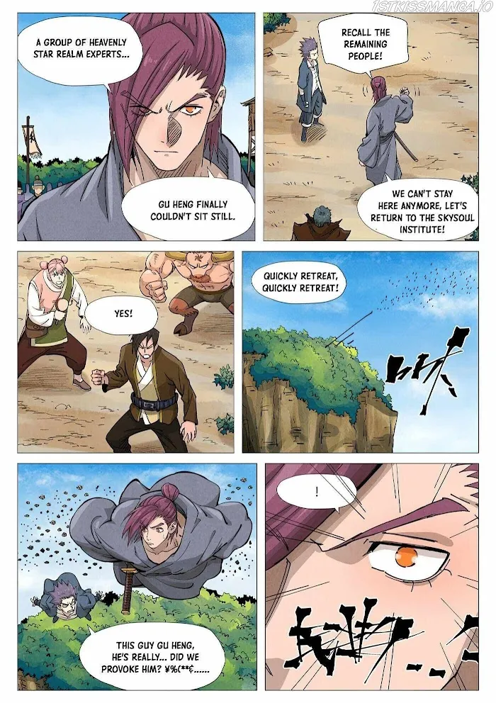 Tales of Demons and Gods - Chapter 362.3 Page 6