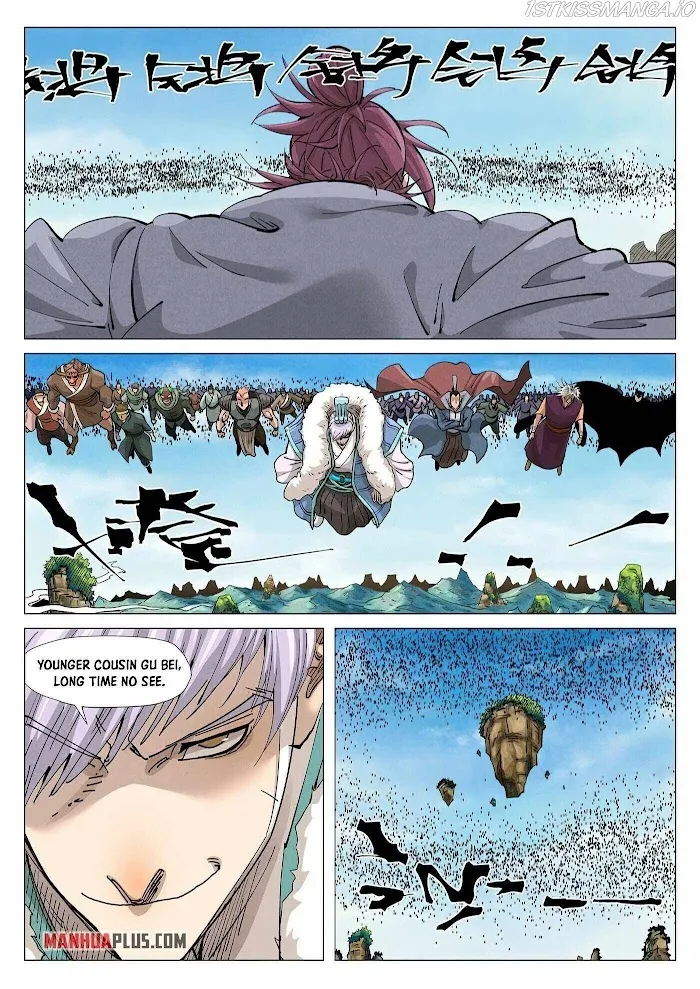 Tales of Demons and Gods - Chapter 362.3 Page 7