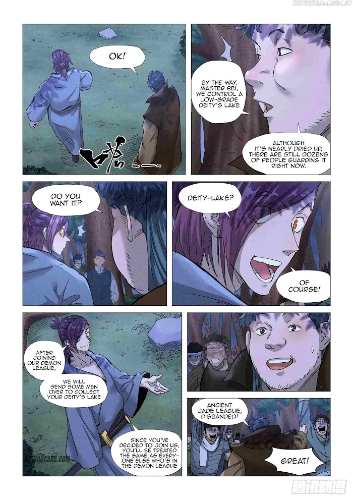 Tales of Demons and Gods - Chapter 362 Page 4