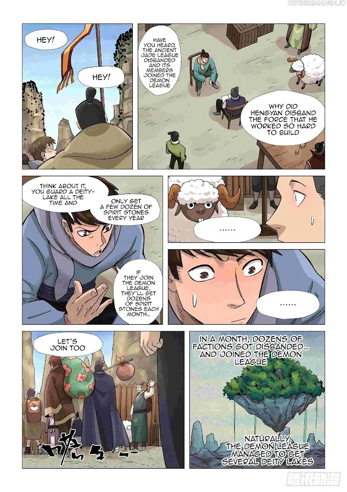 Tales of Demons and Gods - Chapter 362 Page 5