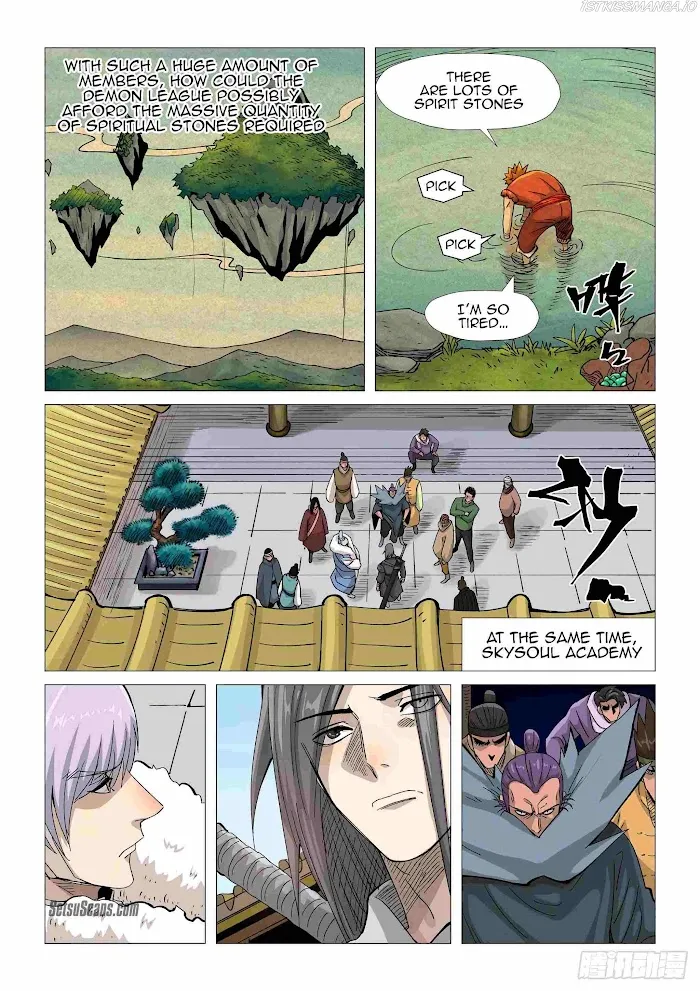 Tales of Demons and Gods - Chapter 362 Page 6