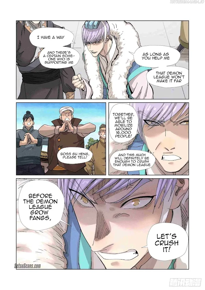Tales of Demons and Gods - Chapter 362 Page 11