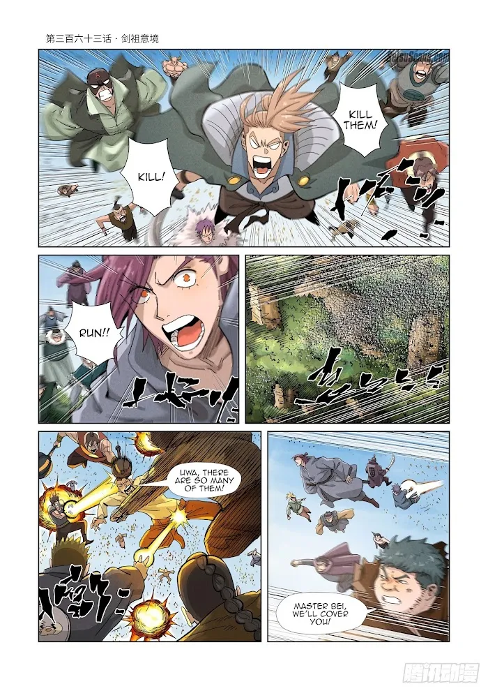 Tales of Demons and Gods - Chapter 363.1 Page 2