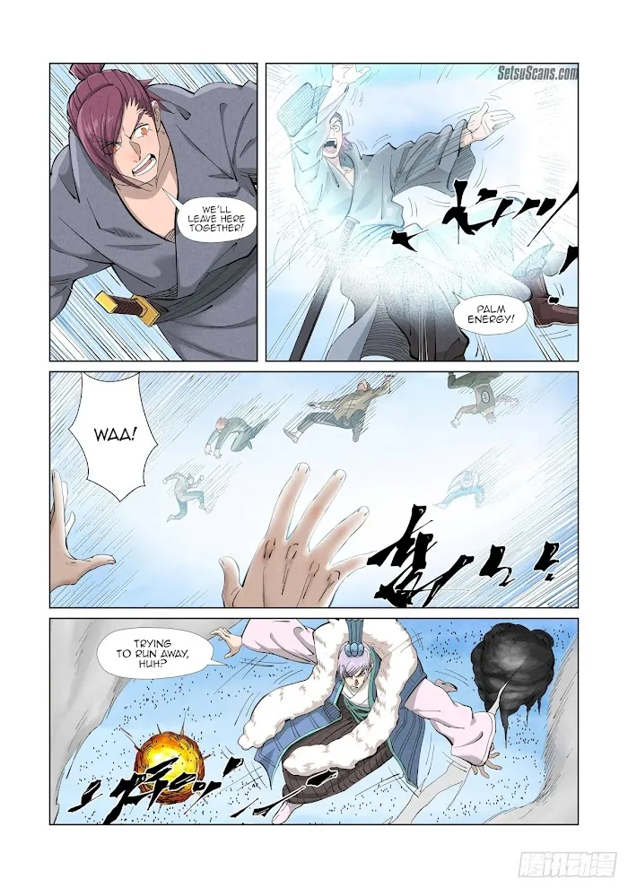 Tales of Demons and Gods - Chapter 363.1 Page 3