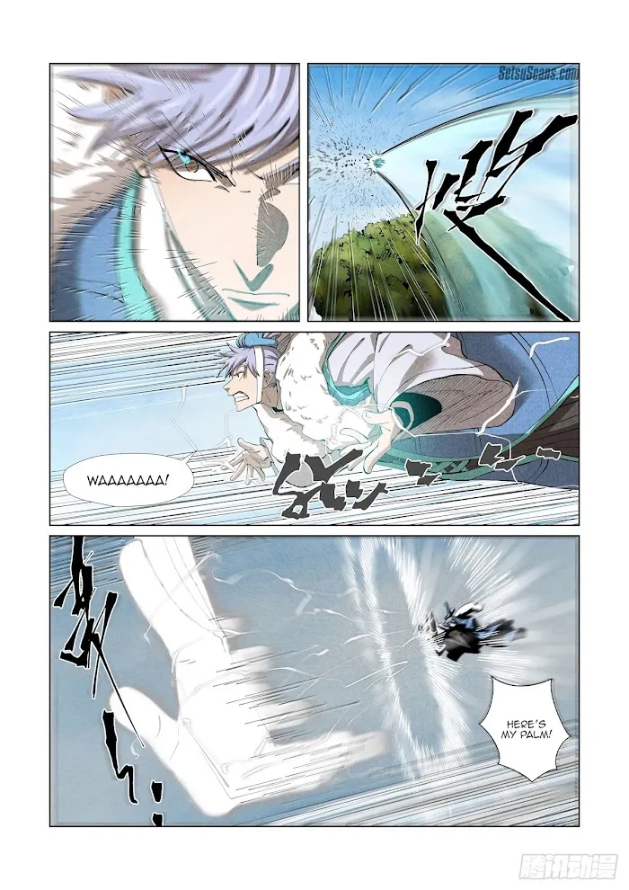 Tales of Demons and Gods - Chapter 363.1 Page 4