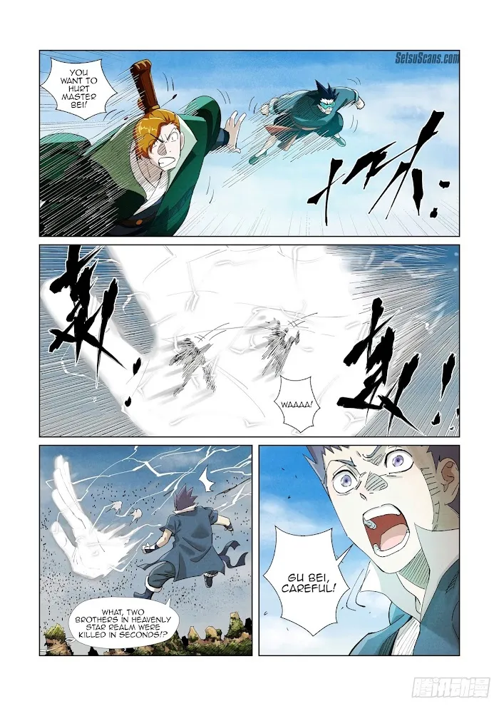 Tales of Demons and Gods - Chapter 363.1 Page 5