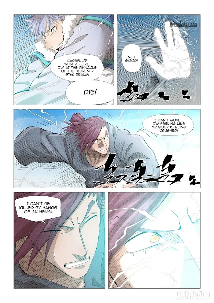 Tales of Demons and Gods - Chapter 363.1 Page 6