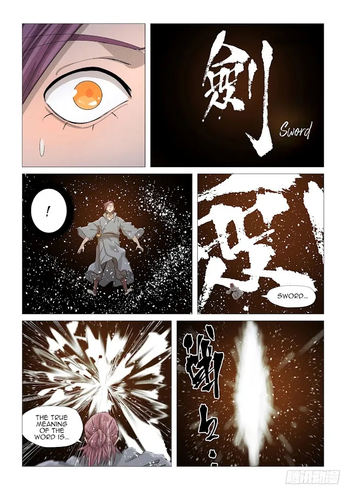 Tales of Demons and Gods - Chapter 363.1 Page 7
