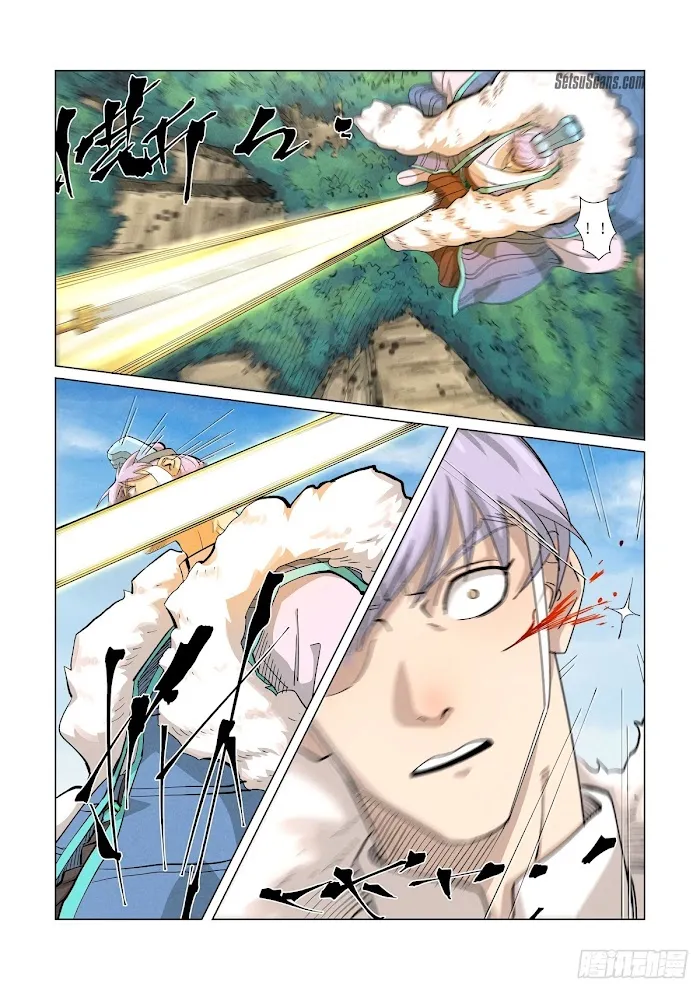 Tales of Demons and Gods - Chapter 363.1 Page 10