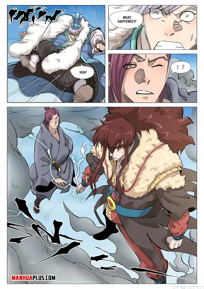 Tales of Demons and Gods - Chapter 363.5 Page 5