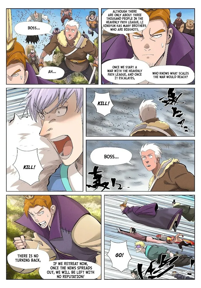 Tales of Demons and Gods - Chapter 363.5 Page 8