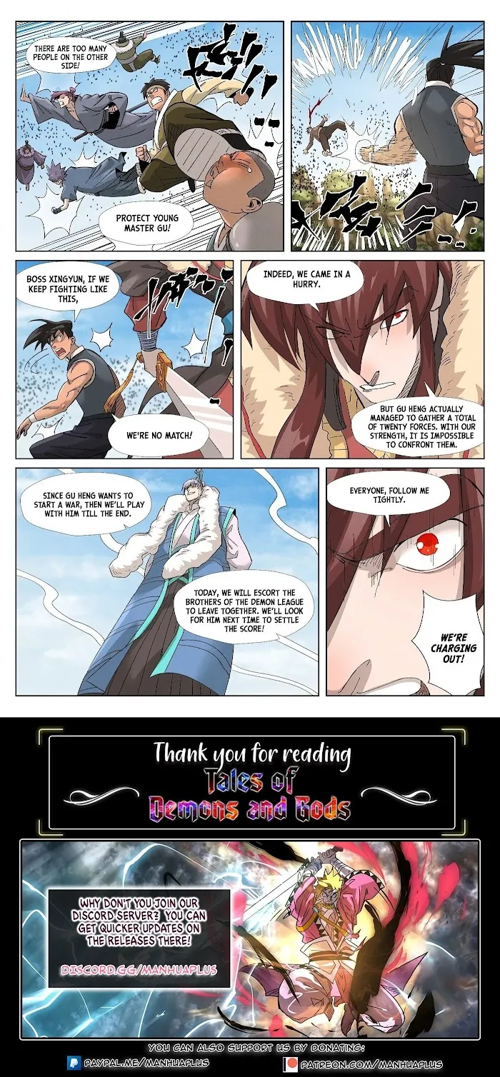 Tales of Demons and Gods - Chapter 363.5 Page 10