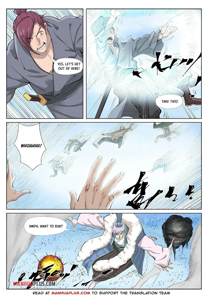 Tales of Demons and Gods - Chapter 363 Page 2