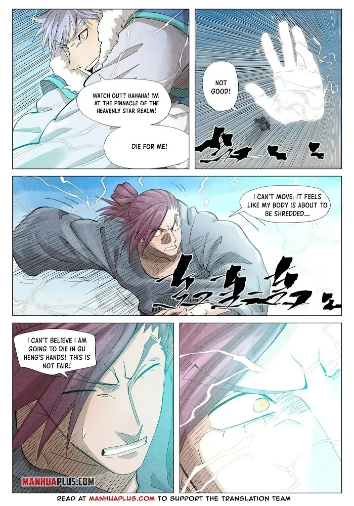 Tales of Demons and Gods - Chapter 363 Page 5