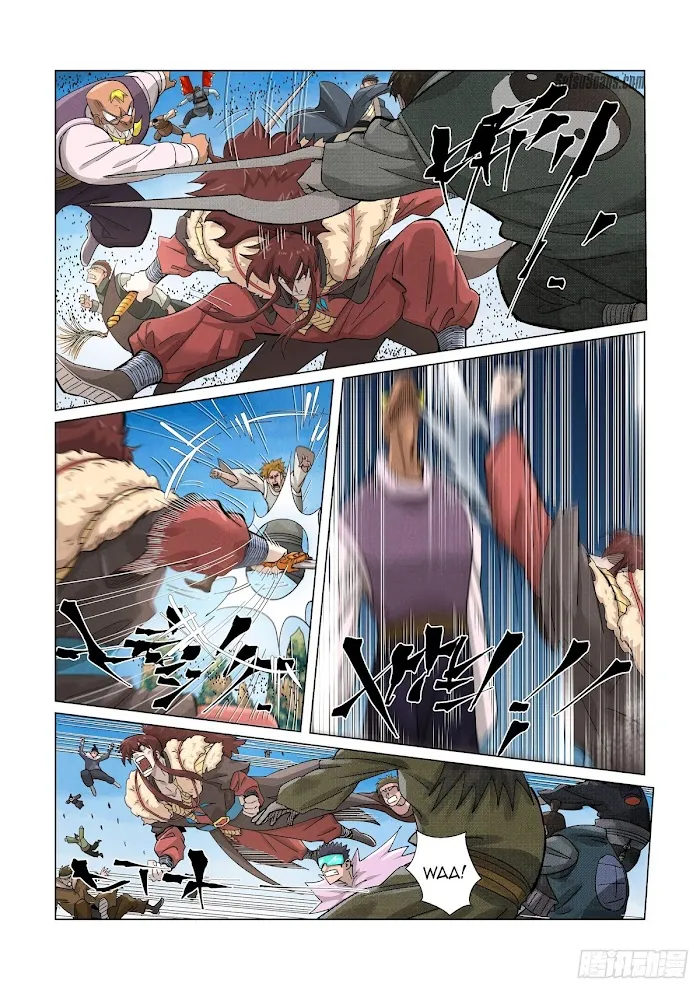 Tales of Demons and Gods - Chapter 364.1 Page 3