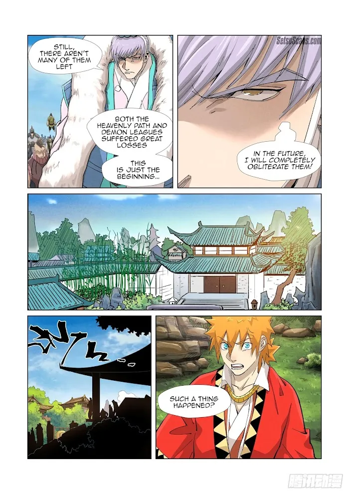Tales of Demons and Gods - Chapter 364.1 Page 5