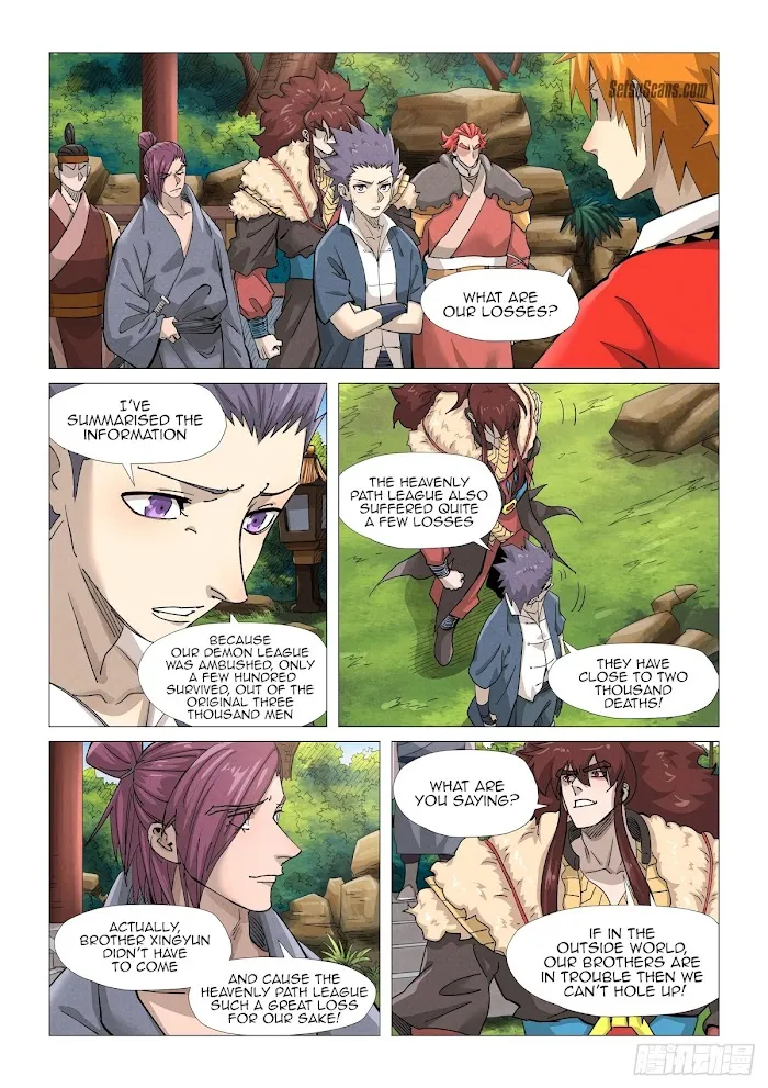 Tales of Demons and Gods - Chapter 364.1 Page 6