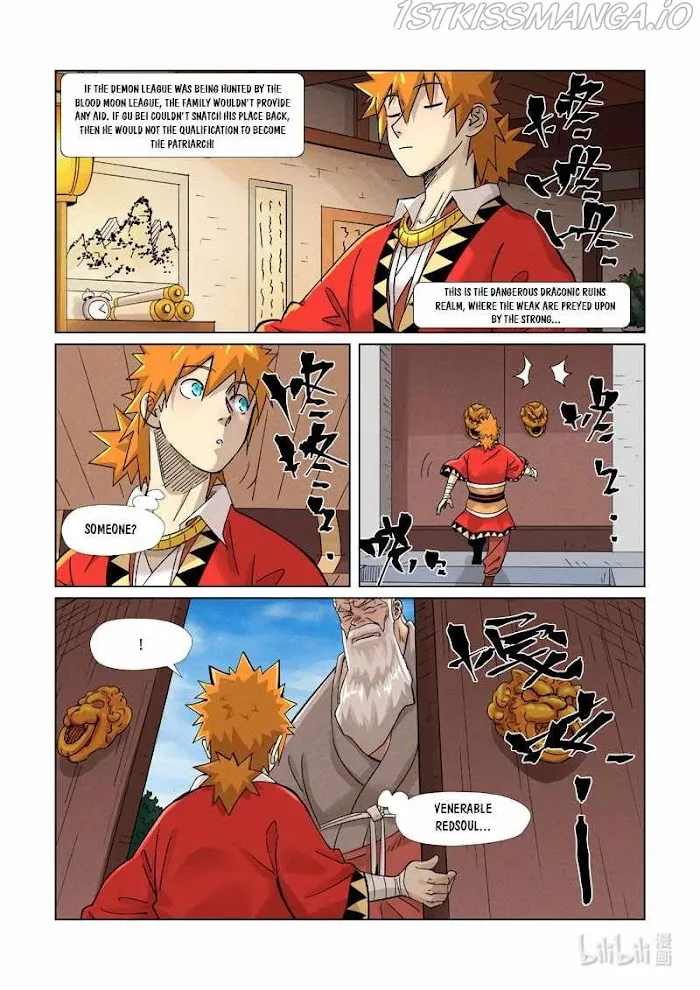Tales of Demons and Gods - Chapter 364.2 Page 3