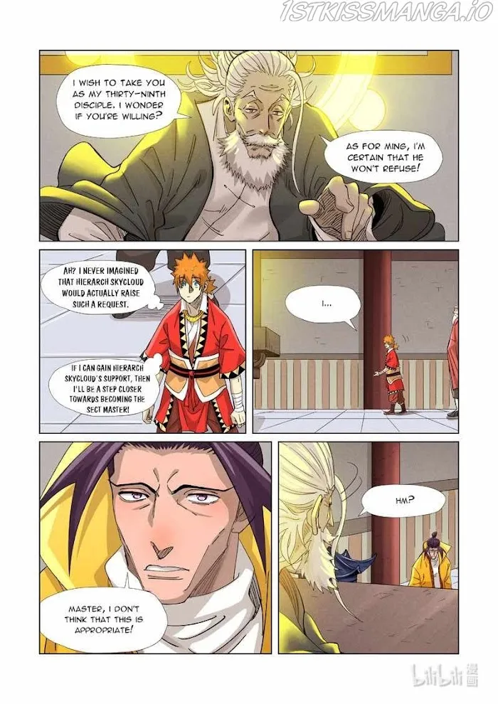 Tales of Demons and Gods - Chapter 364.2 Page 8