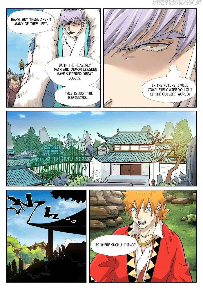 Tales of Demons and Gods - Chapter 364 Page 4