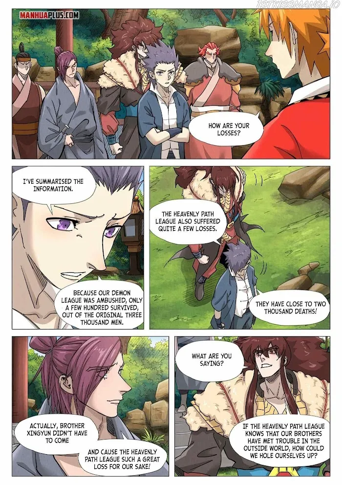 Tales of Demons and Gods - Chapter 364 Page 5