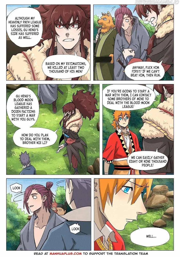 Tales of Demons and Gods - Chapter 364 Page 6