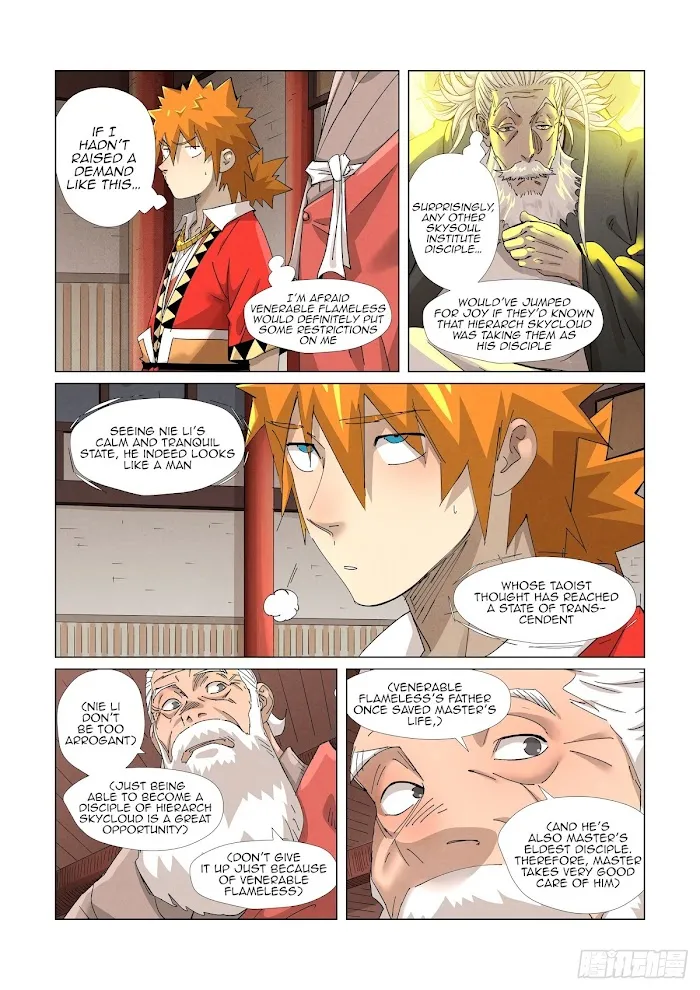 Tales of Demons and Gods - Chapter 365.1 Page 4