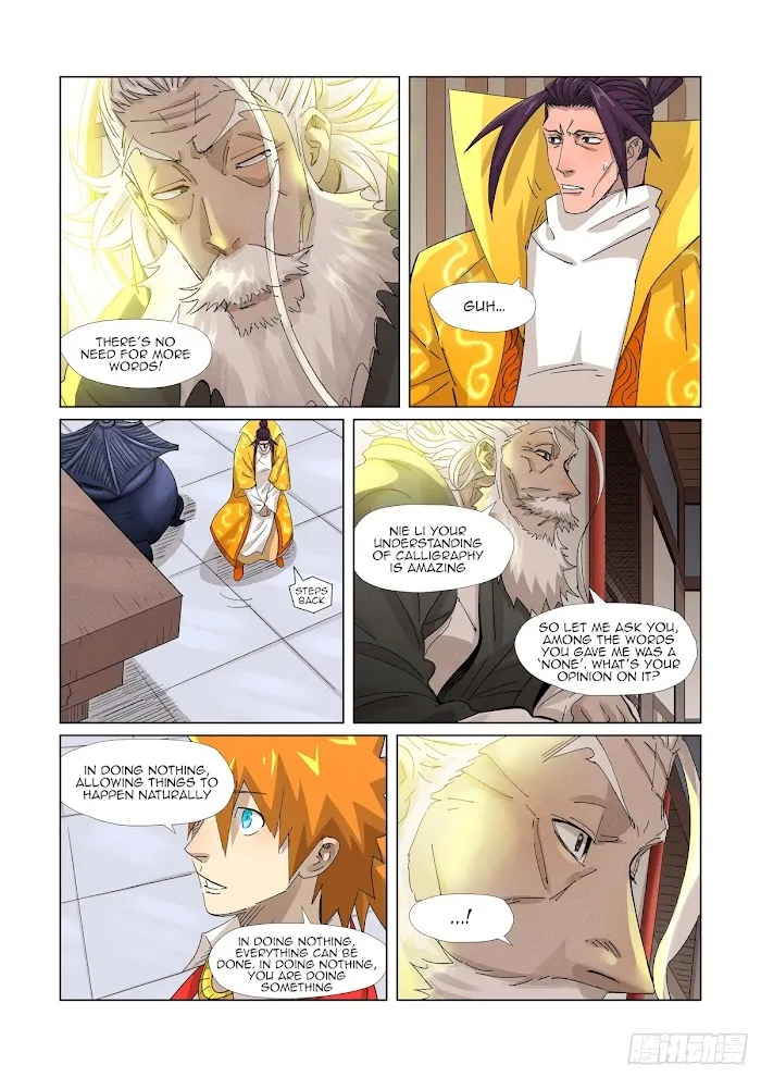 Tales of Demons and Gods - Chapter 365.1 Page 7