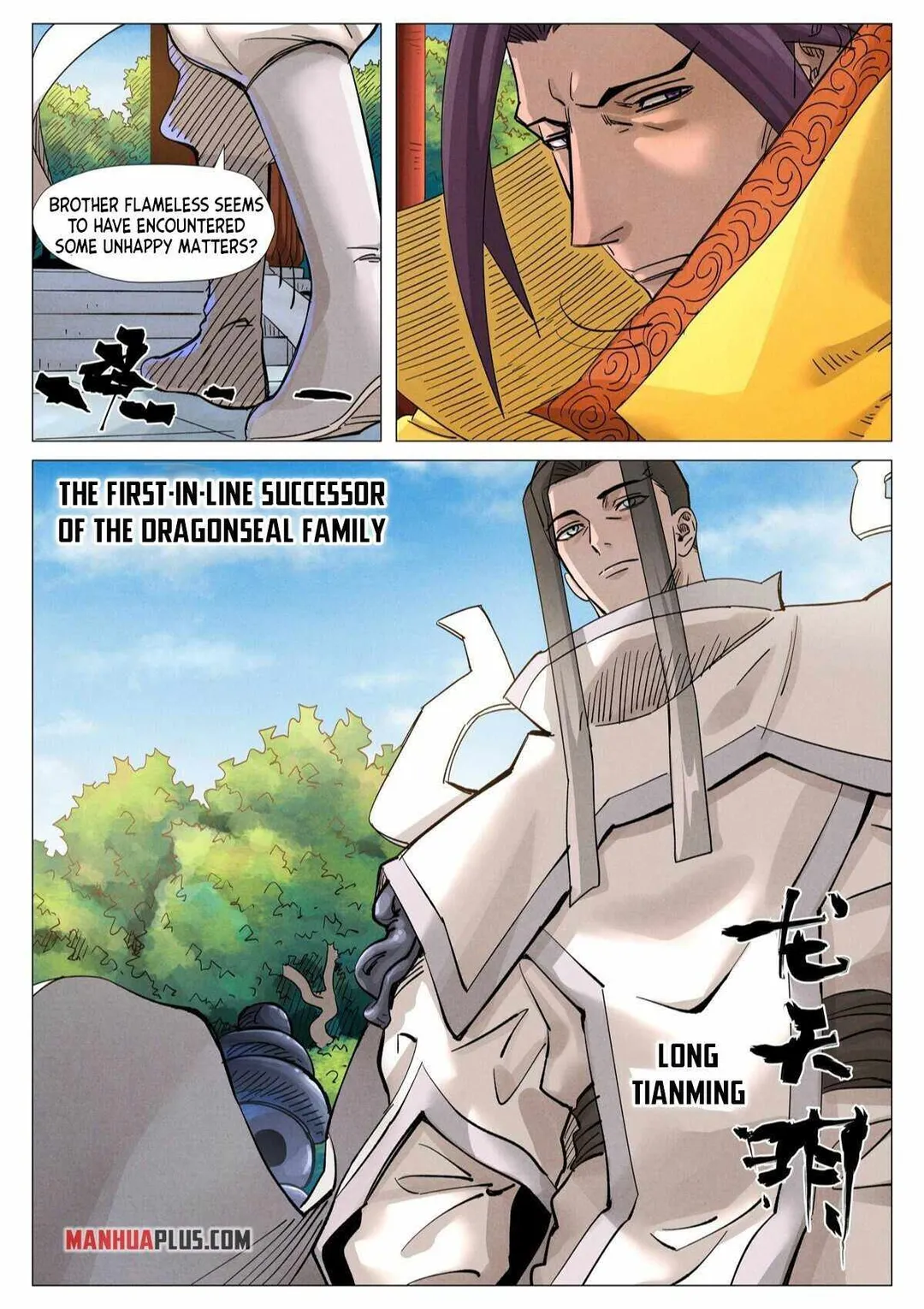 Tales of Demons and Gods - Chapter 365.2 Page 4