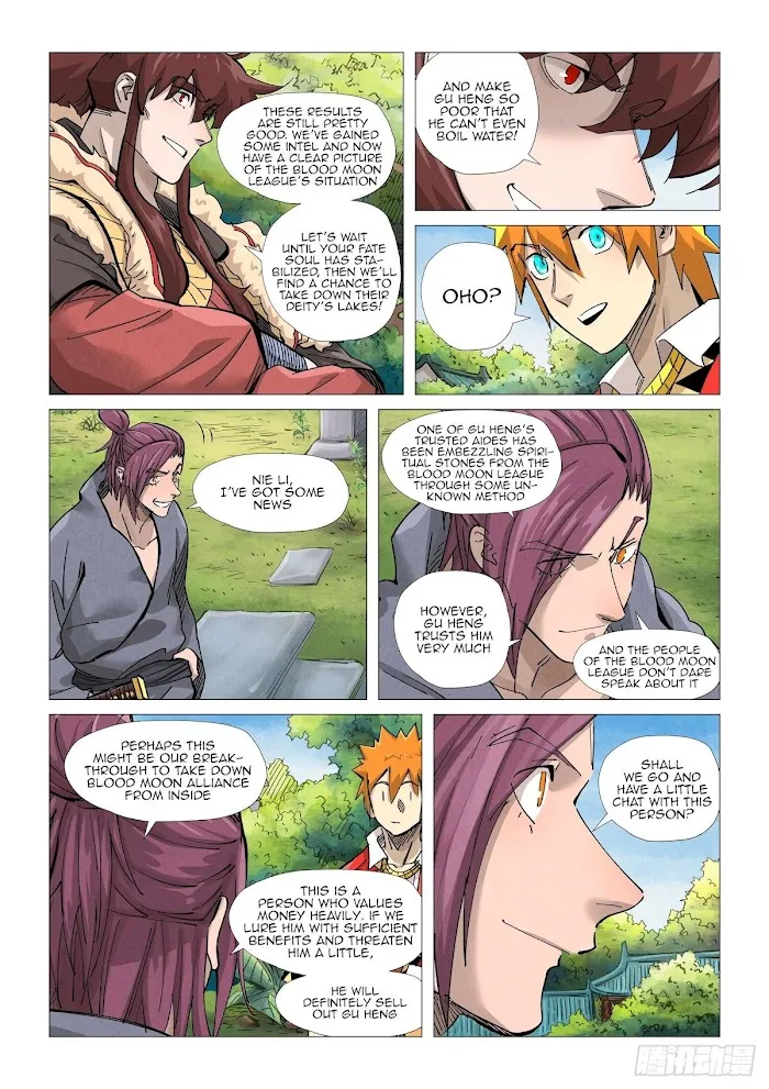 Tales of Demons and Gods - Chapter 366.1 Page 4