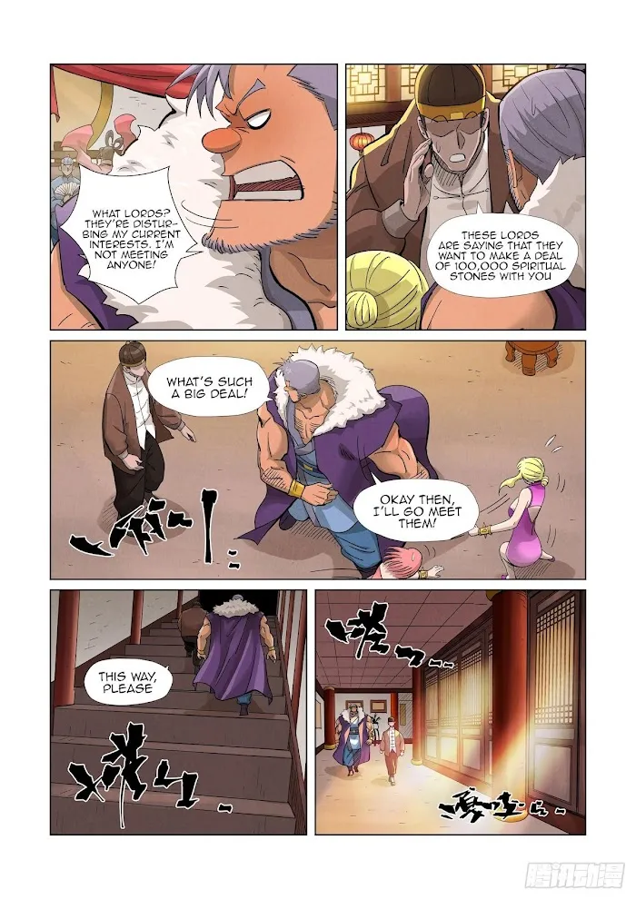 Tales of Demons and Gods - Chapter 366.1 Page 7