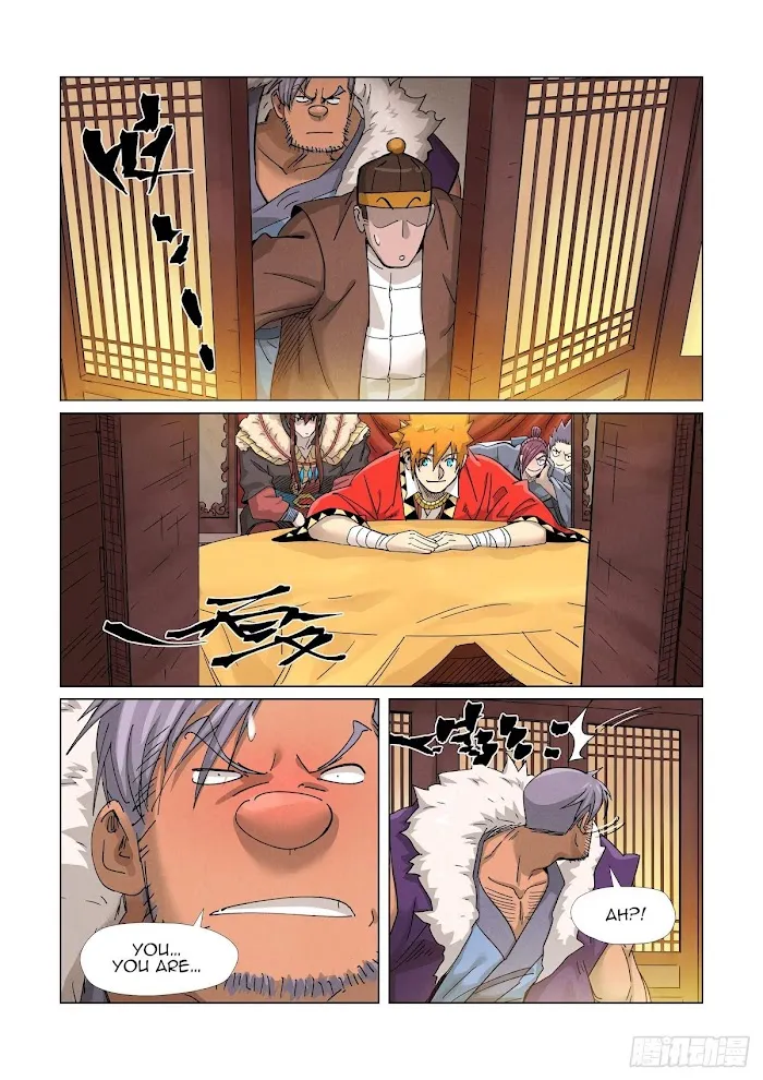 Tales of Demons and Gods - Chapter 366.1 Page 8
