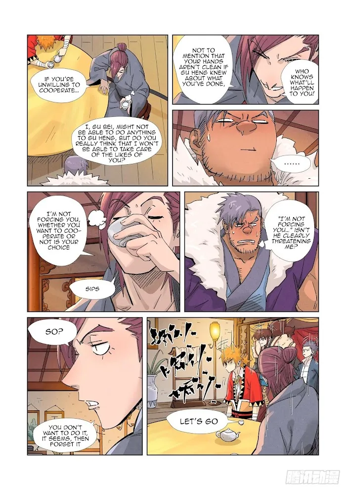 Tales of Demons and Gods - Chapter 366.1 Page 11