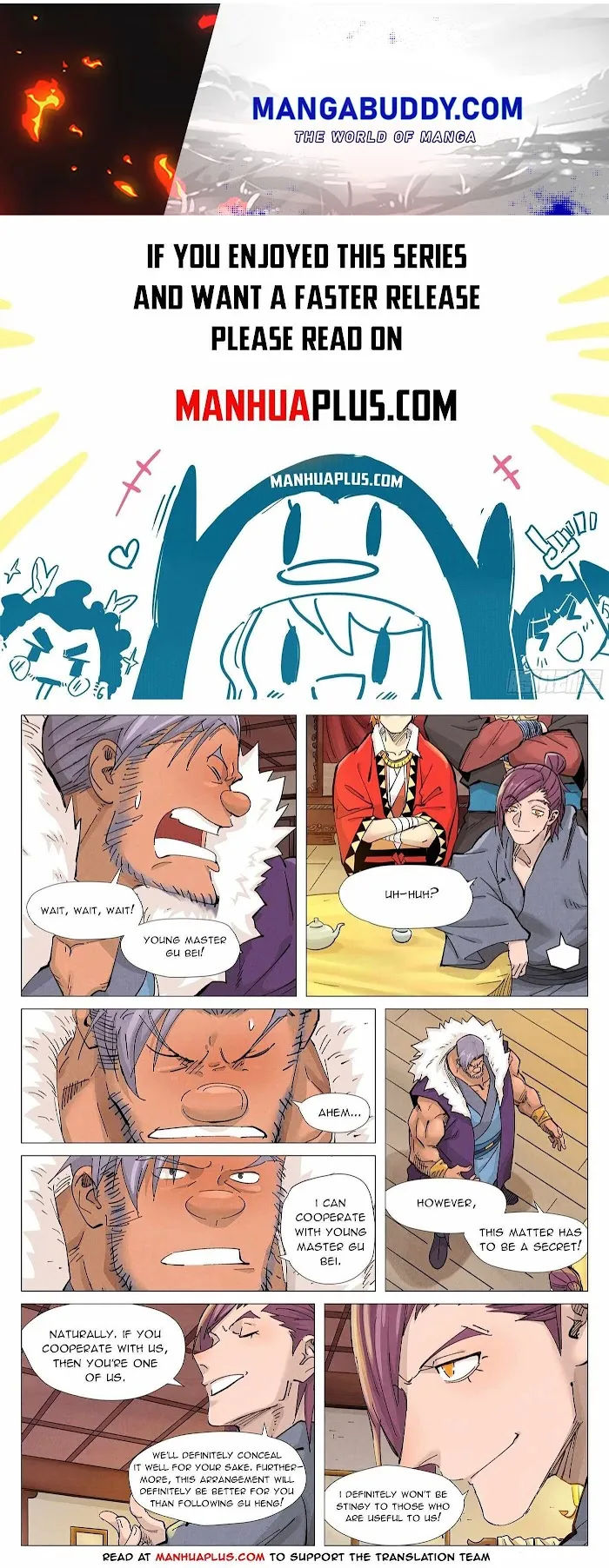 Tales of Demons and Gods - Chapter 366.2 Page 1