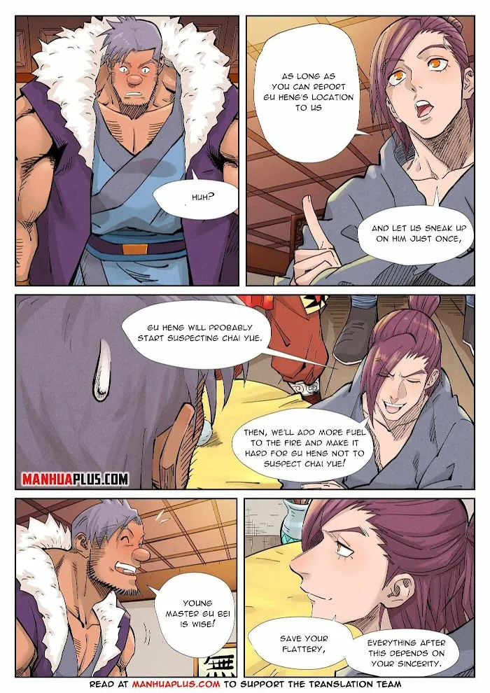 Tales of Demons and Gods - Chapter 366.2 Page 4