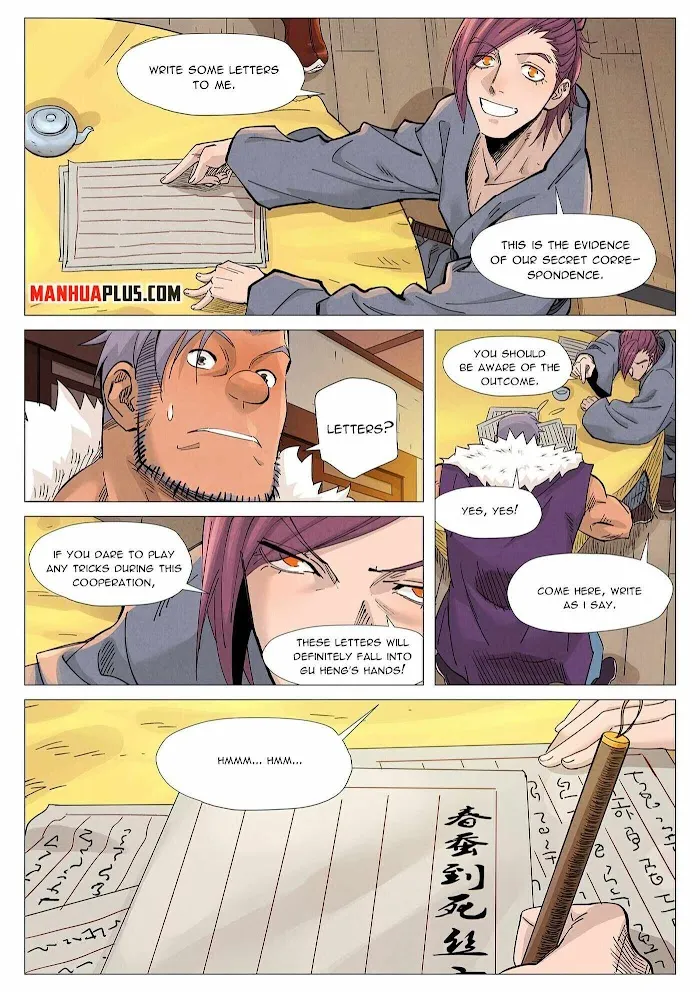 Tales of Demons and Gods - Chapter 366.2 Page 5