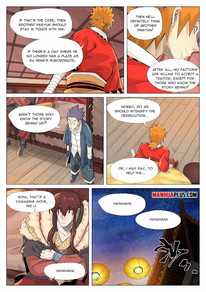 Tales of Demons and Gods - Chapter 366.2 Page 9