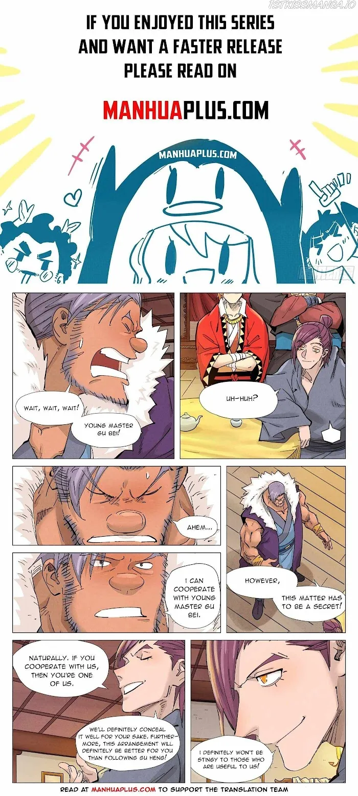 Tales of Demons and Gods - Chapter 366.3 Page 1