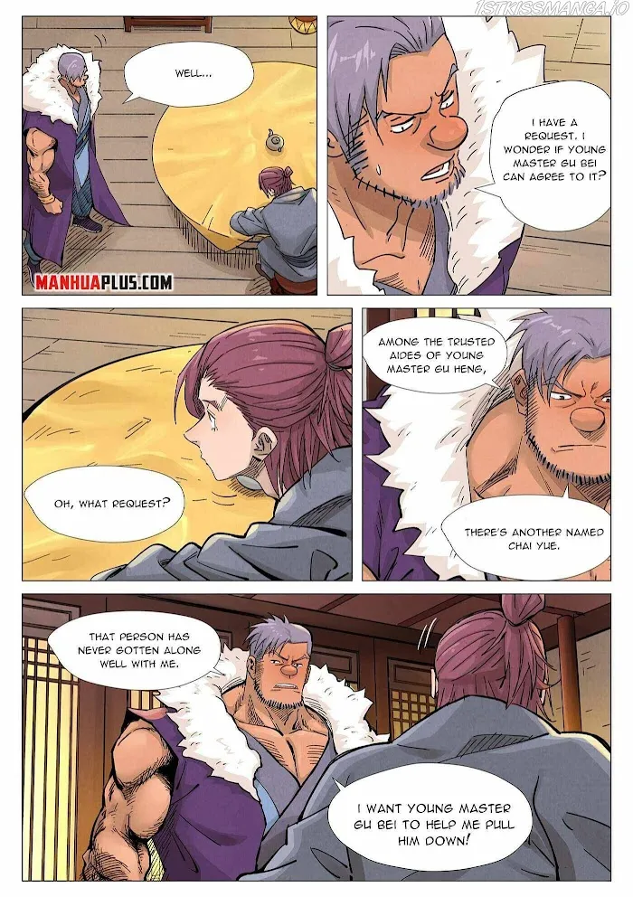 Tales of Demons and Gods - Chapter 366.3 Page 2