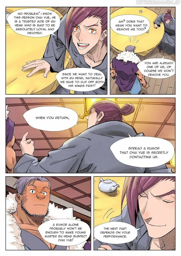 Tales of Demons and Gods - Chapter 366.3 Page 3