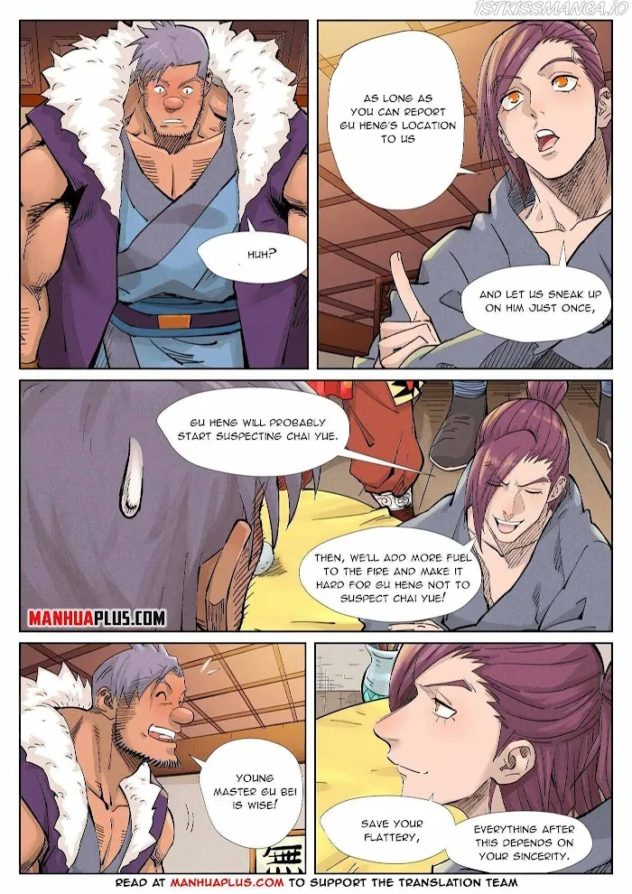 Tales of Demons and Gods - Chapter 366.3 Page 4